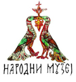 Narodni muzej Srbije
